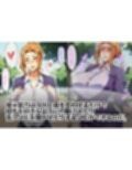 種付けおじさんの催〇7days  橘〇香編