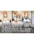 種付けおじさんの催〇7days  橘〇香編
