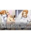 種付けおじさんの催〇7days  橘〇香編
