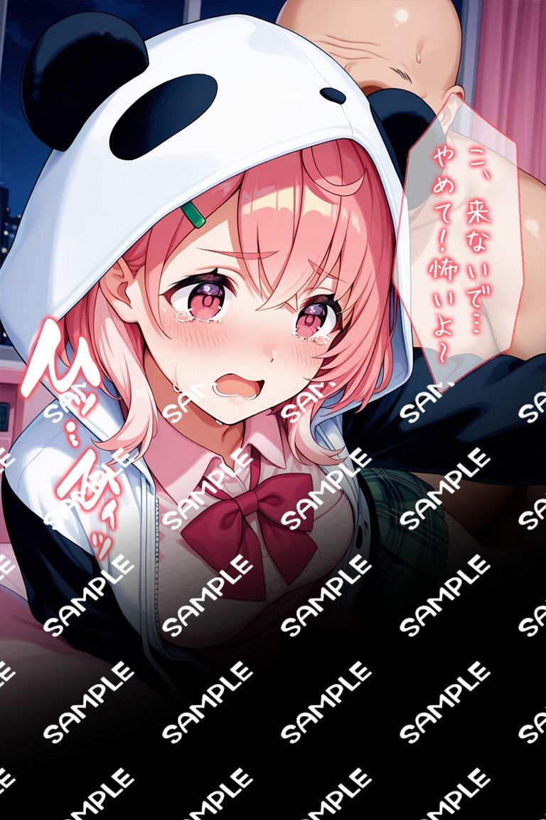 VTuber自宅押し込み処女喪失生姦配信 笹〇咲 画像8