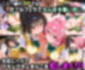 ふたりは俺のオナペットっ！完全支配済の古手川＆モモを着せ替えでハレンチご奉仕性奴●にしてイキ狂わせる話ww
