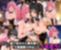 ふたりは俺のオナペットっ！完全支配済の古手川＆モモを着せ替えでハレンチご奉仕性奴●にしてイキ狂わせる話ww