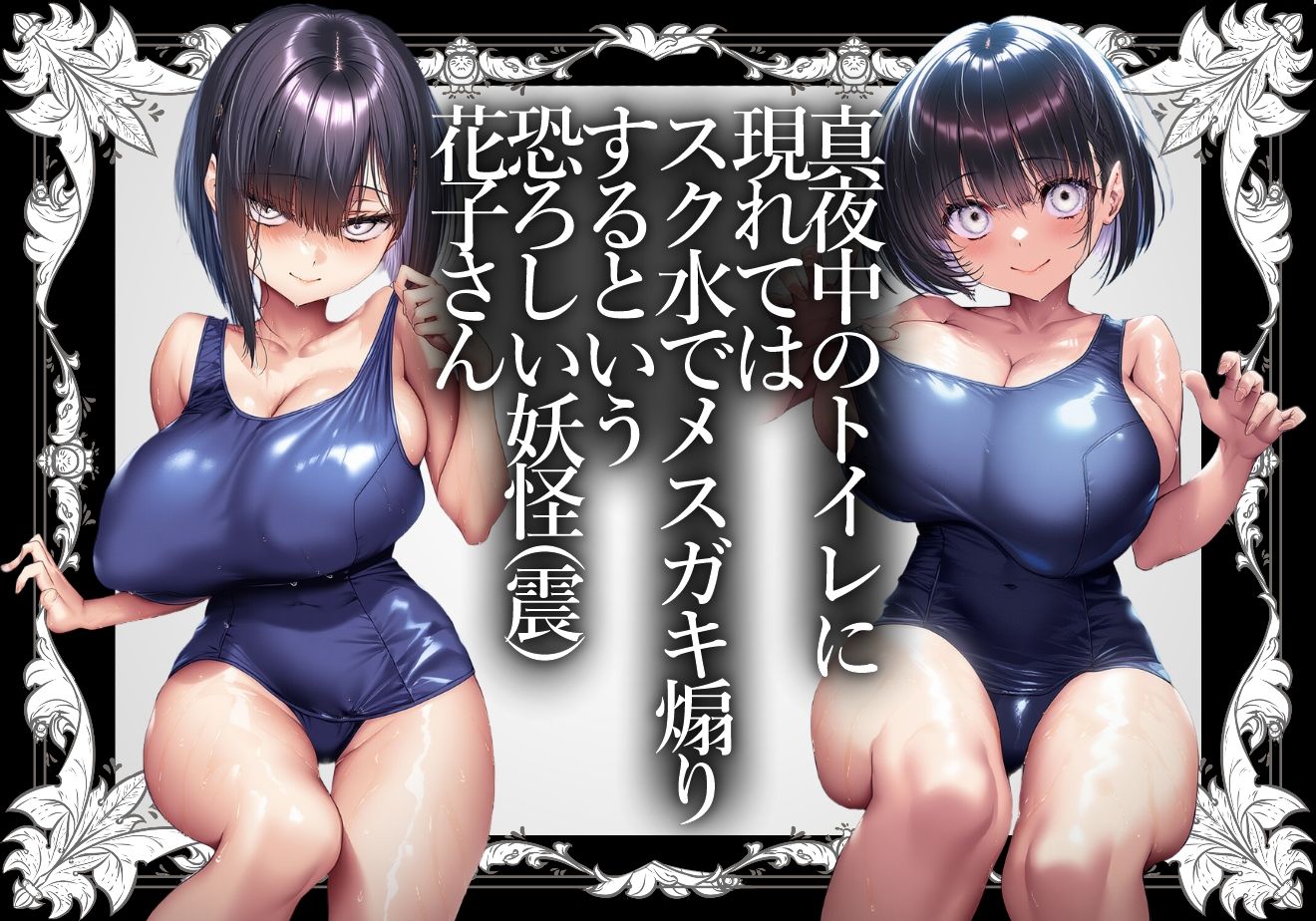 サンプル画像1