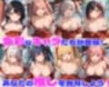 性育学園No.28〜巫女編〜巫女バイトでも性処理係でセックスしまくり！