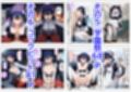 俺は大好きなニャアンのお兄ちゃんになる《セリフ有りCG版》〜《お兄ちゃんに転生》〜