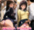 電脳DNAアイズ的美女たちが痴●にやり部屋に連れ込まれやりたい放題される話