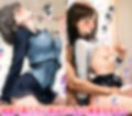 電脳DNAアイズ的美女たちが痴●にやり部屋に連れ込まれやりたい放題される話
