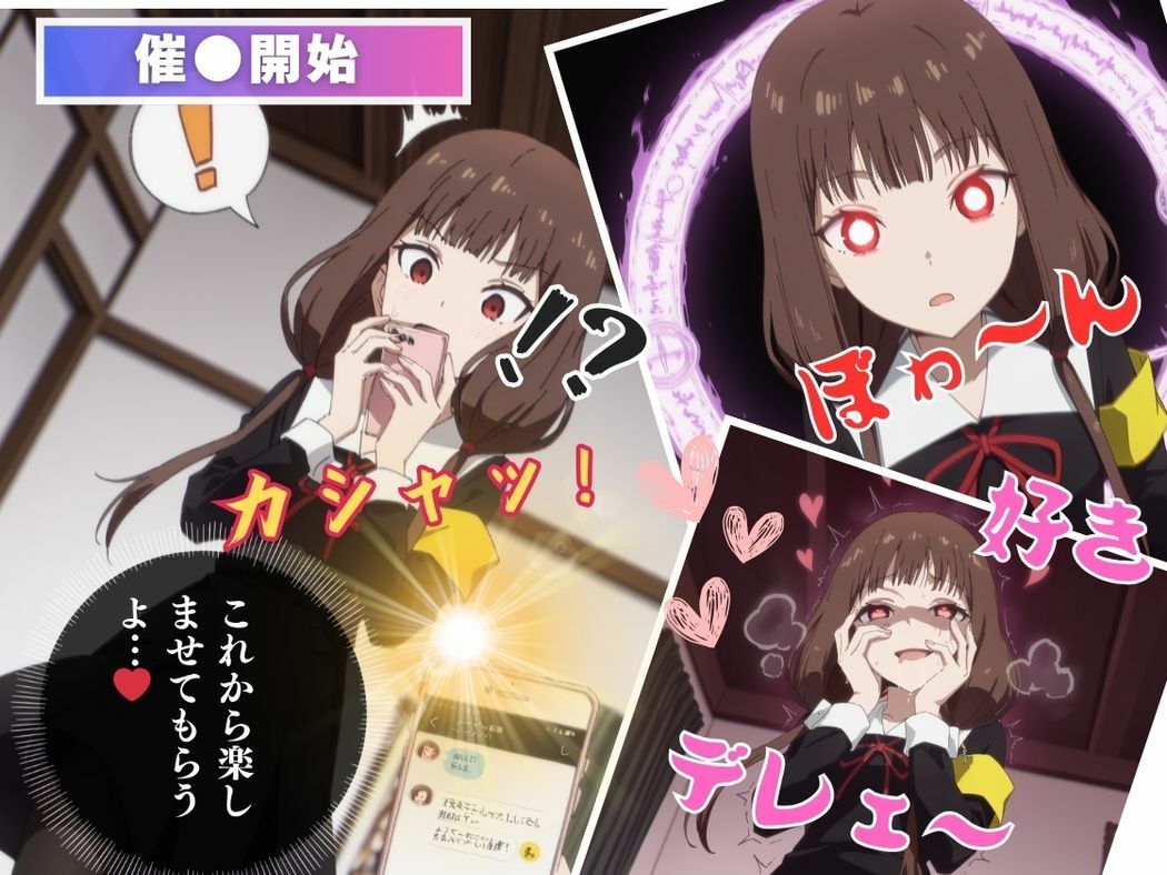 サンプル画像6:催●支配  伊井野●コ〜おじさんの子を妊娠〜(いけない種付け学園) [d_588095]