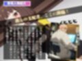 催●支配  伊井野●コ〜おじさんの子を妊娠〜