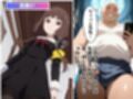 催●支配  伊井野●コ〜おじさんの子を妊娠〜