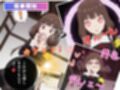 催●支配  伊井野●コ〜おじさんの子を妊娠〜