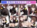 催●支配  伊井野●コ〜おじさんの子を妊娠〜