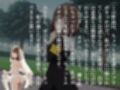 催●支配  伊井野●コ〜おじさんの子を妊娠〜