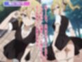 催●支配  早●愛〜おじさんの子を妊娠〜
