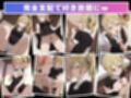 催●支配  早●愛〜おじさんの子を妊娠〜