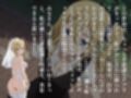 催●支配  早●愛〜おじさんの子を妊娠〜