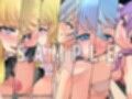 八男ノ性譚・煌