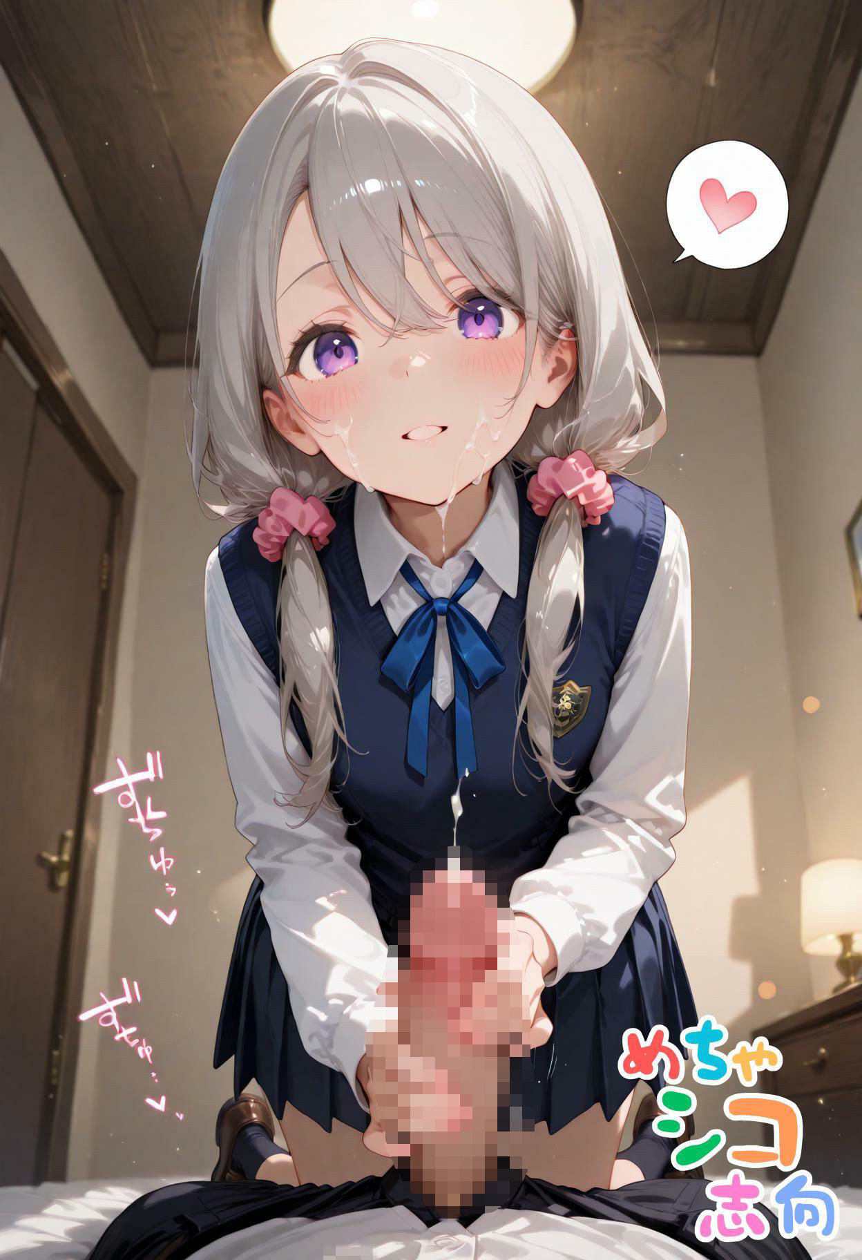 サンプル画像2:【めちゃシコ】超ドスケベ撮影部 〜さ〇らこちゃんと撮影会〜(めちゃシコ志向) [d_588146]