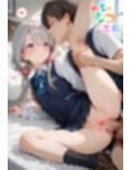 【めちゃシコ】超ドスケベ撮影部 〜さ〇らこちゃんと撮影会〜