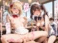 【セリフ入有:4K×1000枚】性処理特区『総集編』〜Vol.7 猫カフェ編＆Hなマッサージ店編〜