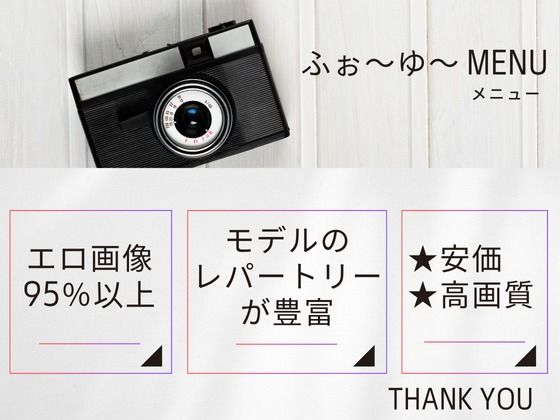 調教不倫妻 画像1