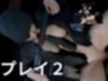 チェンソーマンから姫野が登場！エッチが好きな人を襲っちゃいまーす！