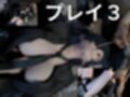 チェンソーマンから姫野が登場！エッチが好きな人を襲っちゃいまーす！