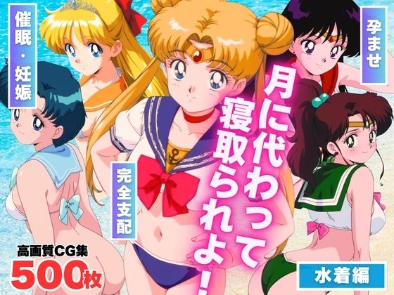 もふもふピクセルズ関連作品5