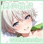 男の娘♂コレクション-戸塚〇加-