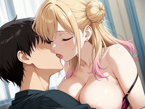 サンプル画像5:幼馴染の巨乳ギャルに僕の童貞が奪われた！(ぴんくましゅまろ) [d_588241]