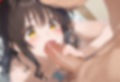 緊縛汁まみれヒロイン 結城○柑