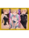 コスプレデリヘル283 - 西城樹里編