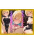 コスプレデリヘル283 - 西城樹里編