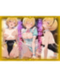 コスプレデリヘル283 - 西城樹里編