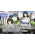 種付けおじさんの催〇7days  橘〇花編