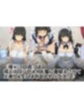 種付けおじさんの催〇7days  橘〇花編