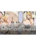 種付けおじさんの催〇7days  橘〇春編