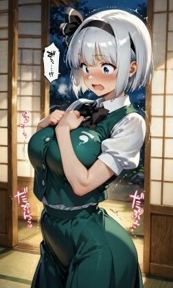 サンプル画像4:半霊に勝手に融合されて強●急成長していく庭師と濃厚交尾(成長濃厚交尾) [d_588403]