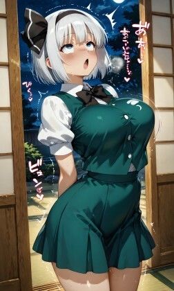 サンプル画像6:半霊に勝手に融合されて強●急成長していく庭師と濃厚交尾(成長濃厚交尾) [d_588403]