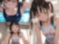女子校生ときもおじ03