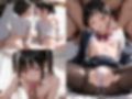 女子校生ときもおじ03