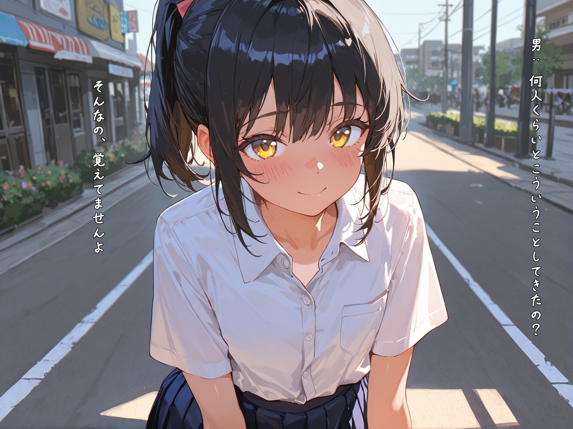 サンプル画像3:援○交際してる女の子 1(裏垢日記。) [d_588445]