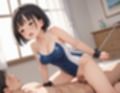 ロリで爆乳な妹に拘束し本気セックス