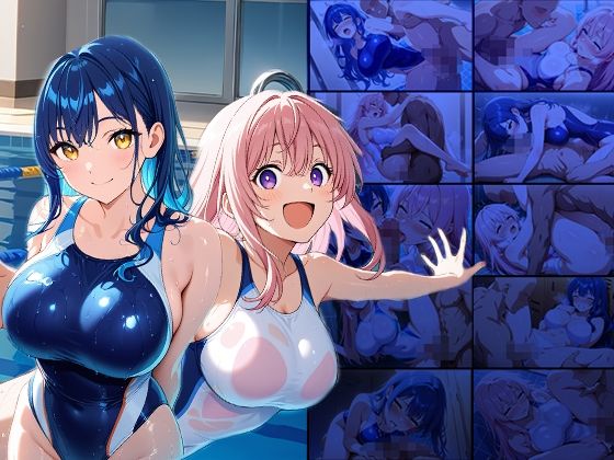 サンプル画像1:爆乳競泳水着美女たちが顧問と放課後孕ませ特訓【4K】(ニート印刷所) [d_588459]