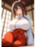 巫女みそぎ