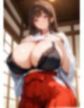 巫女みそぎ