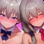 爆乳親子の逆バニーコス