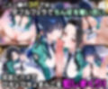 ふたりは俺のオナペットっ！完全支配済の司波＆七草を着せ替えでご奉仕性奴●にしてイキ狂わせる話ww