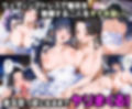 ふたりは俺のオナペットっ！完全支配済の司波＆七草を着せ替えでご奉仕性奴●にしてイキ狂わせる話ww