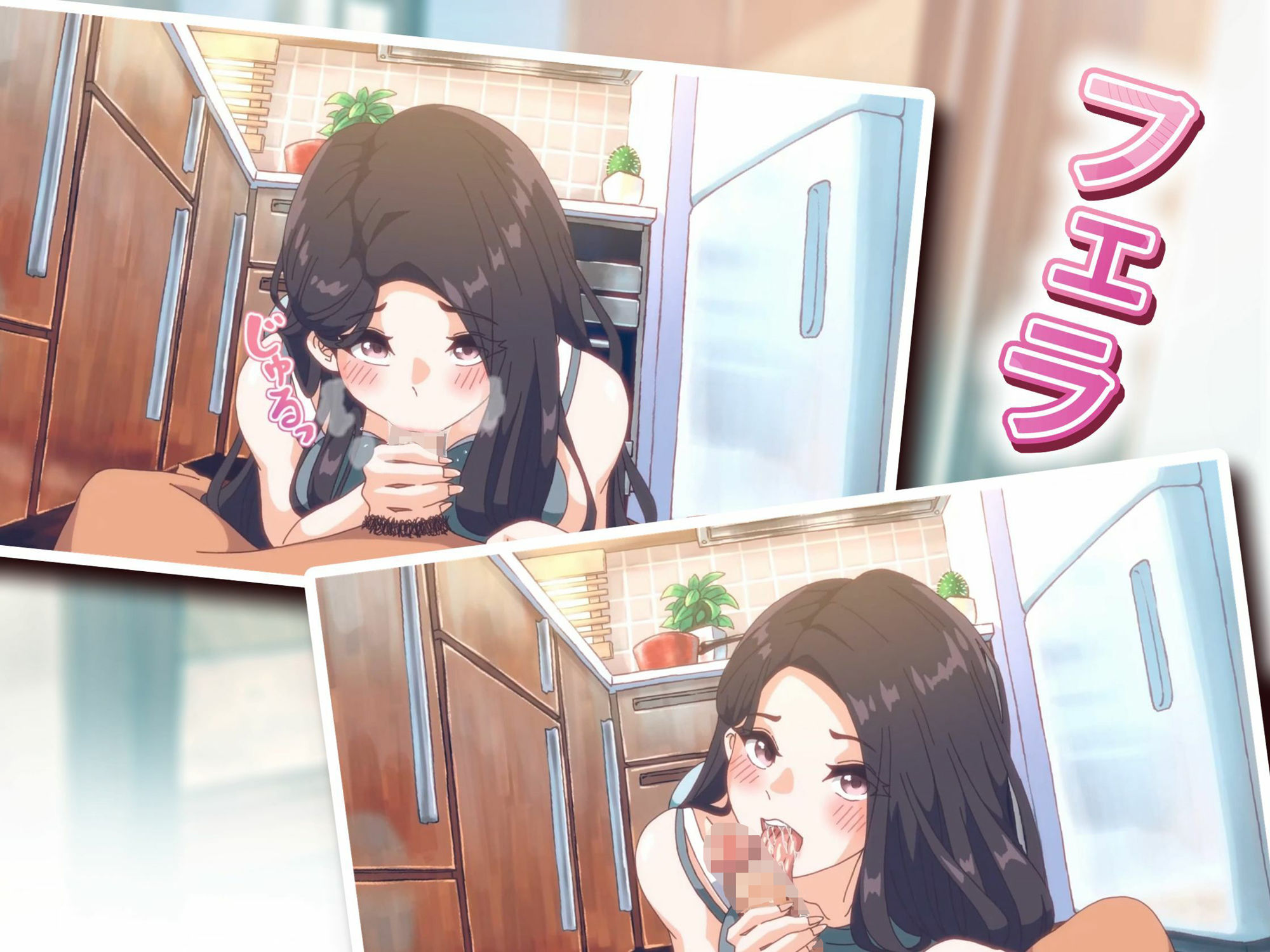【アニメ】 近所の人妻〜中出しセックス 画像1